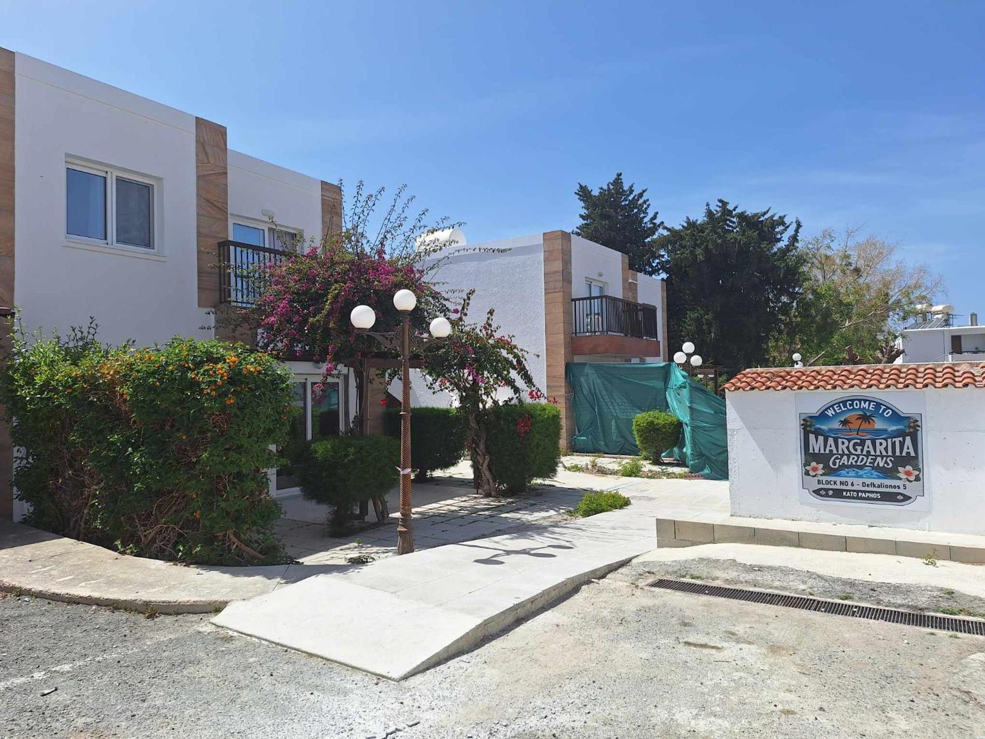 Stylish Apt Kato Paphos Close To Beach & Vibrant Harbor Life Экстерьер фото
